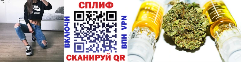Где продают наркотики Энгельс АМФЕТАМИН  Марихуана  Меф мяу мяу  ГАШ 