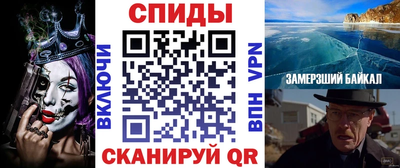 купить наркотики цена Энгельс Amphetamine 98%