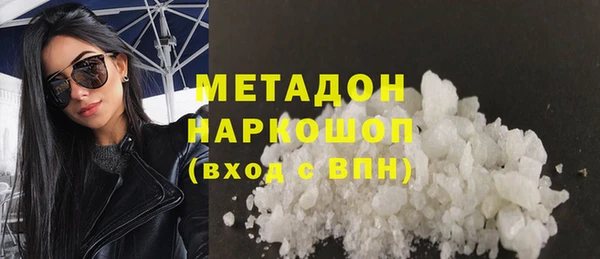 дмт Абдулино