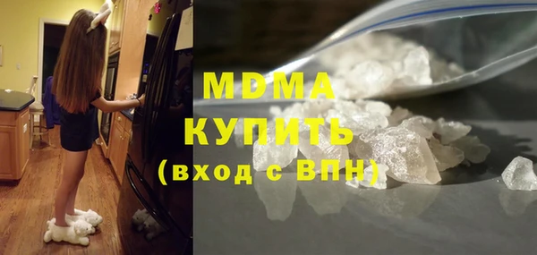 дмт Абдулино
