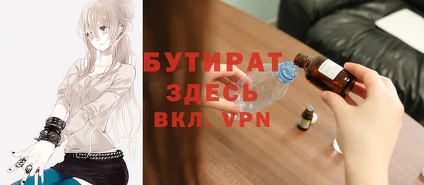 дмт Абдулино