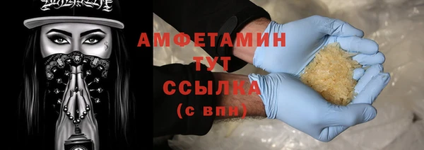 кокс Иннополис