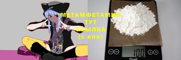 дмт Абдулино