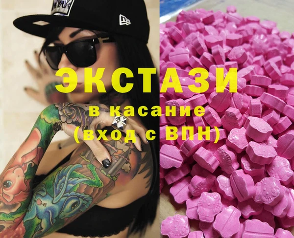 гашик Алзамай