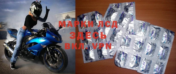 дмт Абдулино