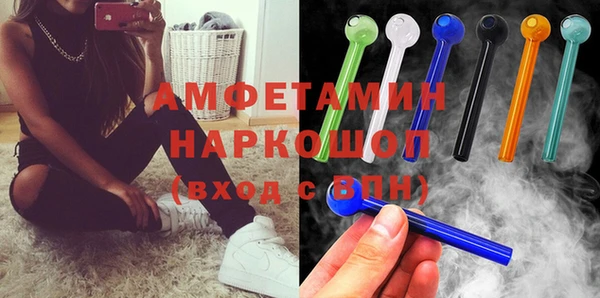 дмт Абдулино