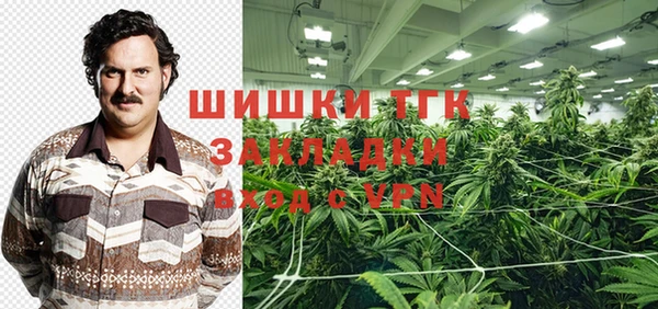 дмт Абдулино