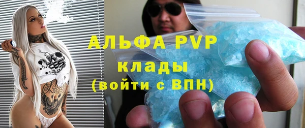 дмт Абдулино