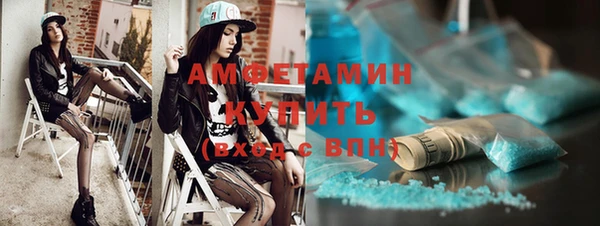 дмт Абдулино