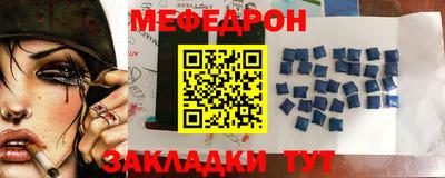 эйфоретик Первоуральск