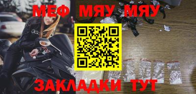 амфетамин Пенза