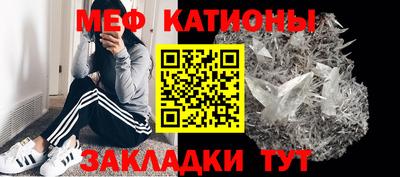 амфетамин Пенза