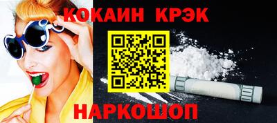 амфетамин Пенза