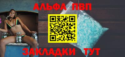 2c-b Партизанск