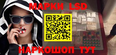 эйфоретик Первоуральск