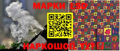 2c-b Партизанск