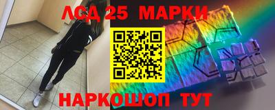 эйфоретик Первоуральск