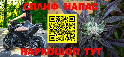 амфетамин Пенза