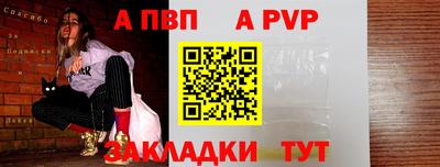 эйфоретик Первоуральск
