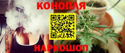 амфетамин Пенза