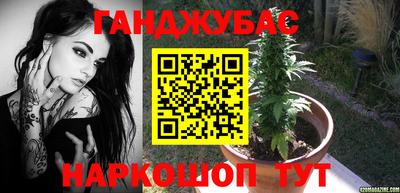 эйфоретик Первоуральск