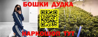 эйфоретик Первоуральск