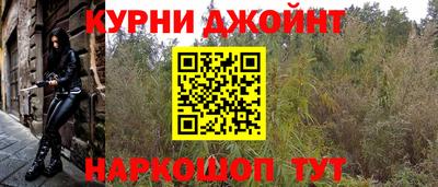 амфетамин Пенза