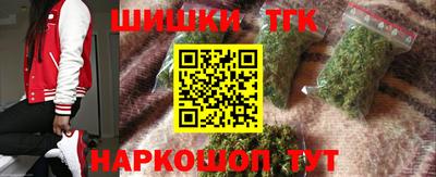 амфетамин Пенза