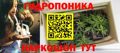 эйфоретик Первоуральск