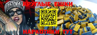 2c-b Партизанск