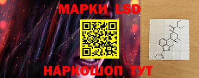 эйфоретик Первоуральск