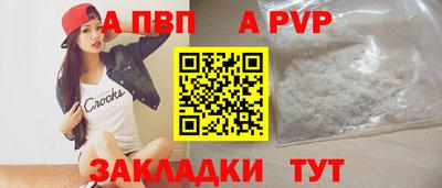 эйфоретик Первоуральск