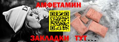 2c-b Партизанск