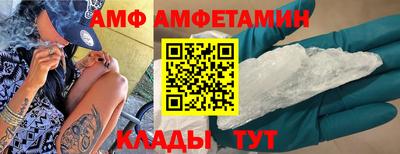 2c-b Партизанск
