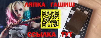 эйфоретик Первоуральск
