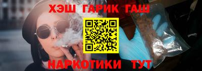 амфетамин Пенза