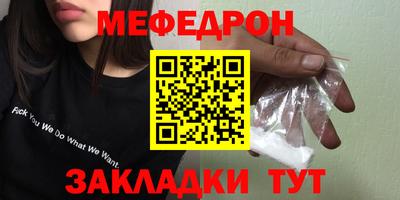2c-b Партизанск